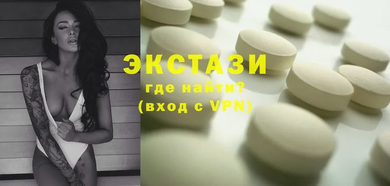 omg ссылка  Карасук  Ecstasy бентли 